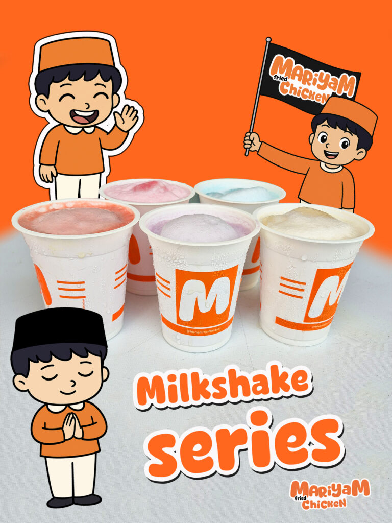 milkshake series